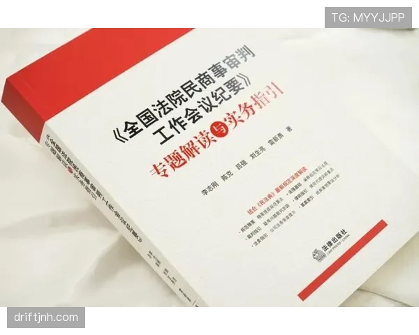 深度解读争议球处理规则与裁判判罚逻辑